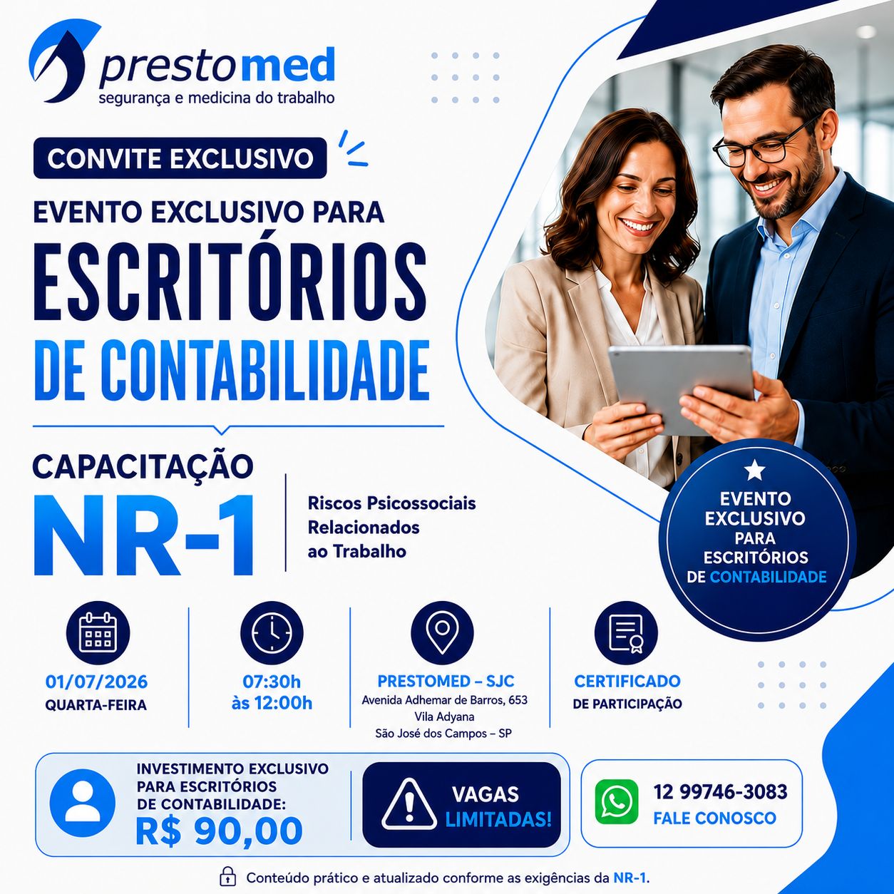 Anúncio
